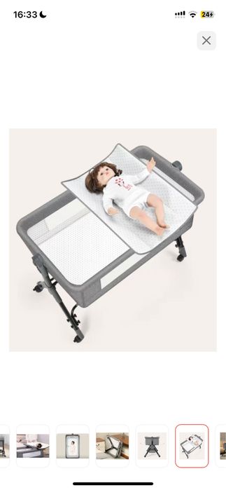 Кровать-колыбель.