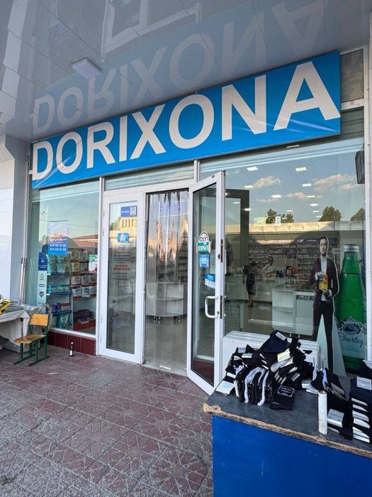 Чорсу Продается Нежилой С Арендаторим