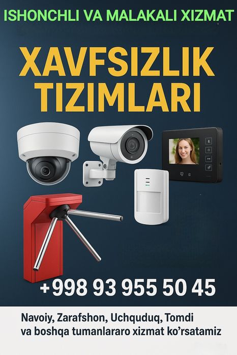 Камера, Домофон, Турникет тизимларини ўрнатиш ва созлаш