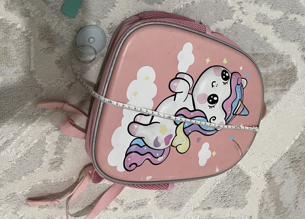 Школьный рюкзак kari