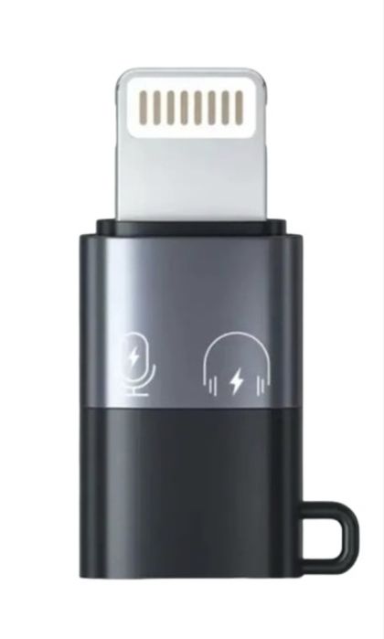 Переходник сатлад