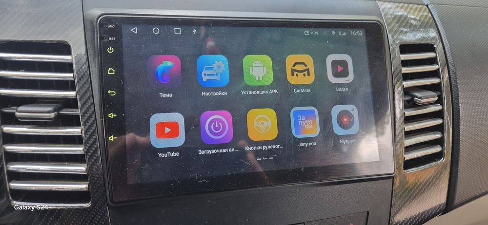 Автомагнитола андроид