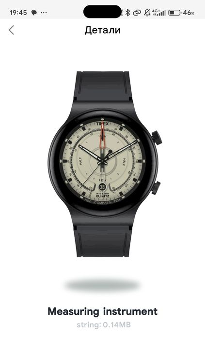 Часы смарт серия(GT4 PRO)