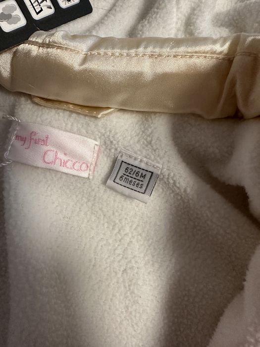 Зимни якета “Chico” и “Next”