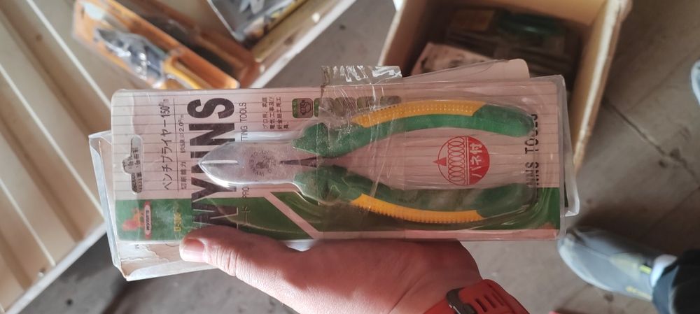 Ручной инструмент