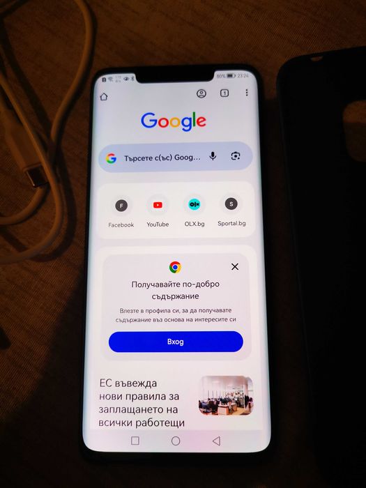 Huawei Mate20 Pro - като нов