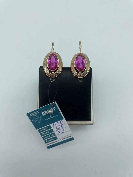 Золотые серьги Артикул 1390-2/100000