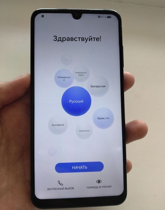 Huawei P30 lite.