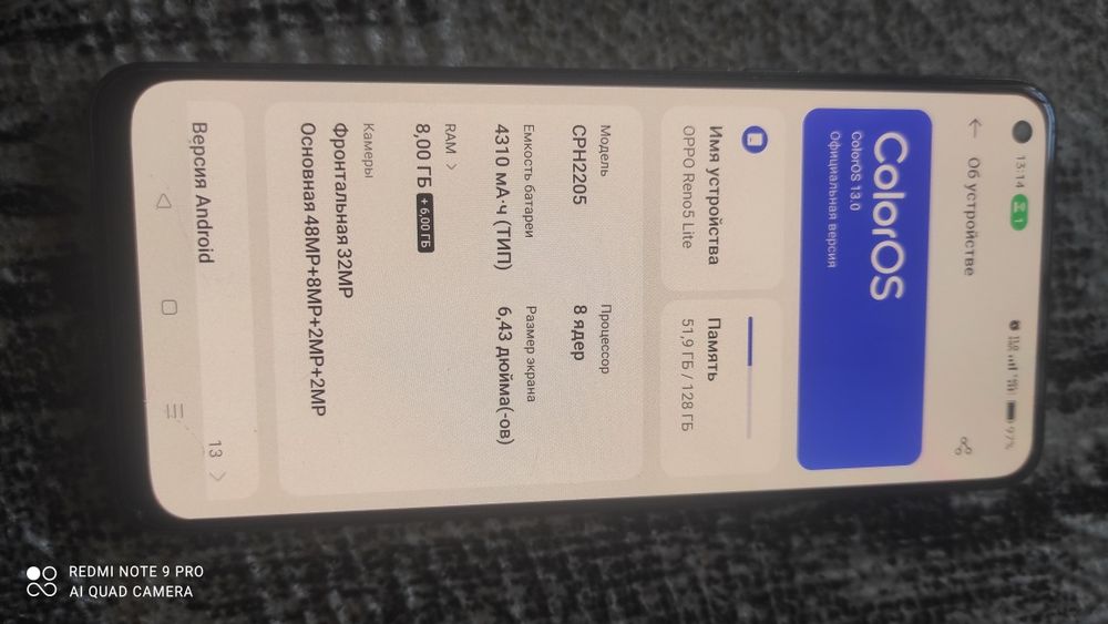 Срочно смартфон Oppo reno 5 lite