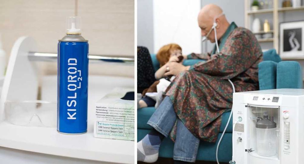 Качественный Кислород (Кислородный Концентратор)