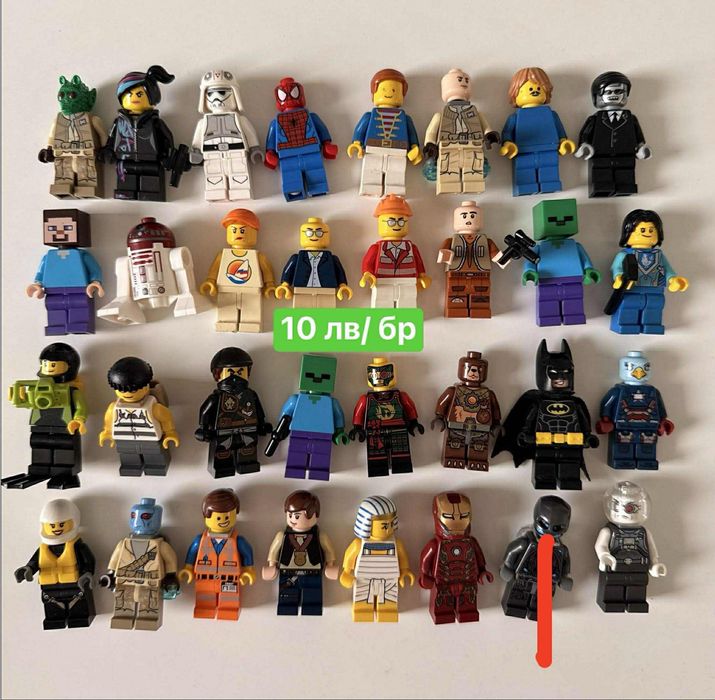 Lego Mini Figures / Лего мини Фигурки над 50