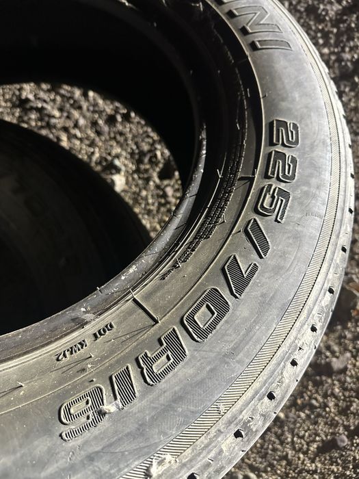 Авто шины 225/70R16 (4шт)