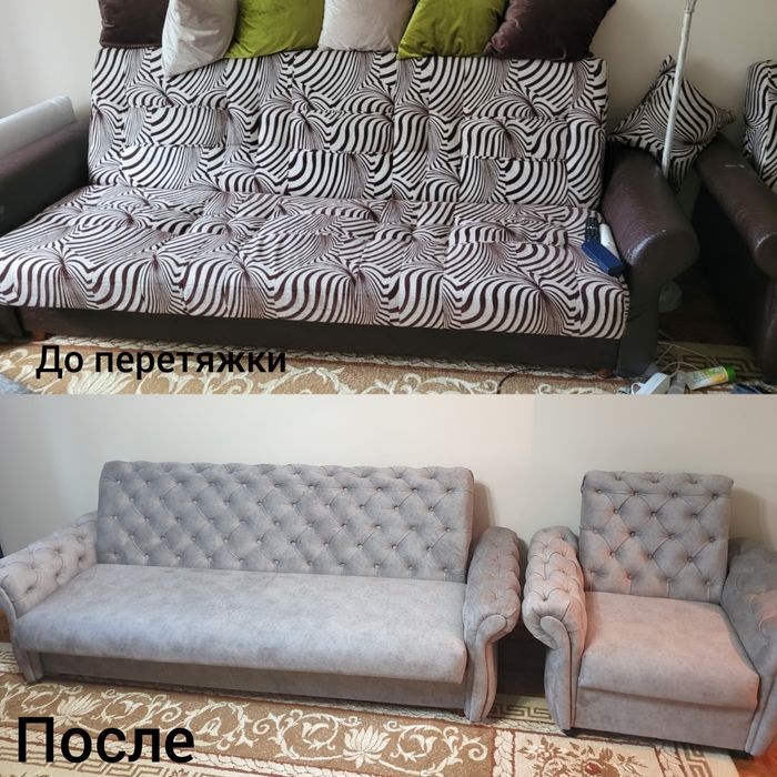 Ремонт и перетяжка мягкой мебели любой сложности