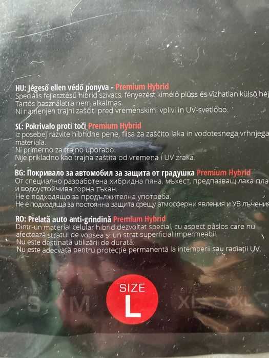 Prelată auto anti-grindină Premium Hybrid – Mărimea L | Walser Garage