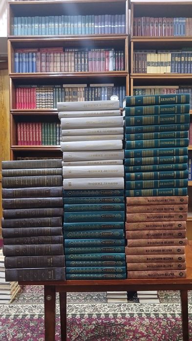 Собрания сочинений популярных писателей