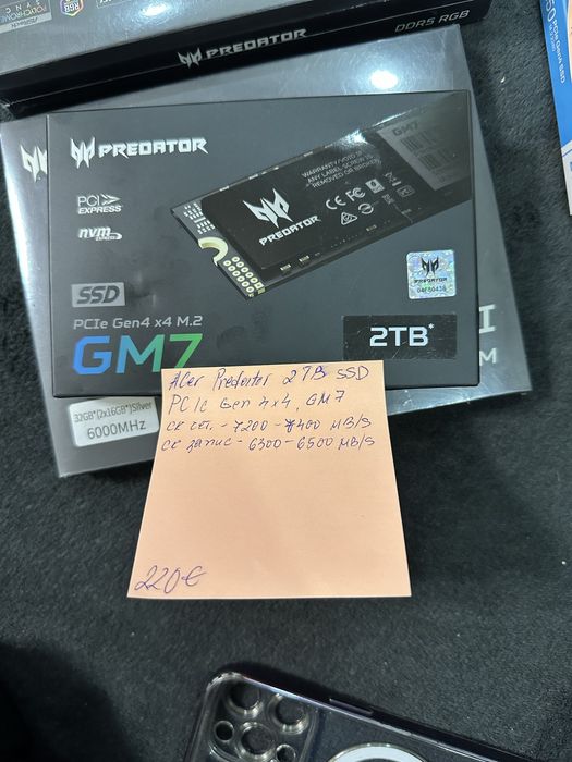 Predator SSD 2 tb