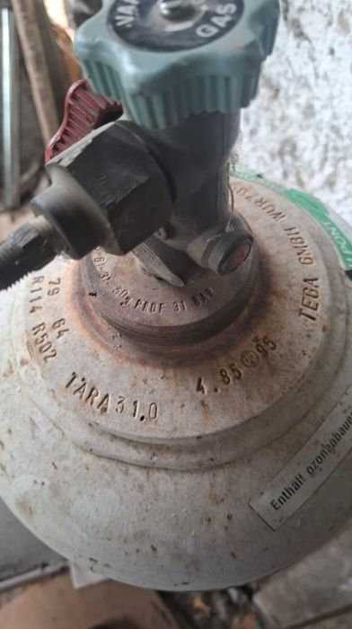 Баллон для сбора фреона