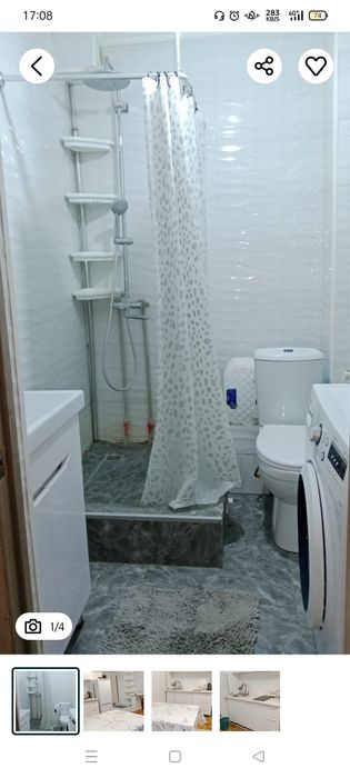 Сдам на долгий срок