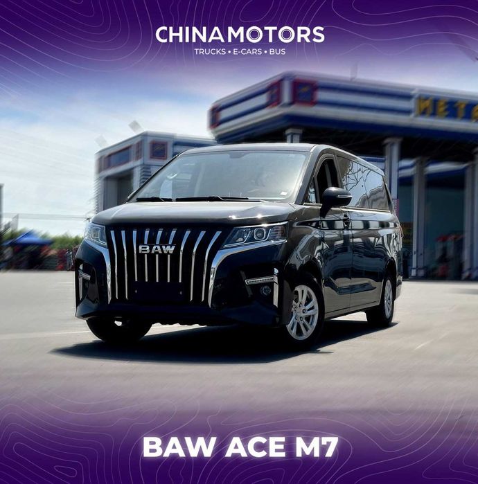 BAW ACE M7 9o'rindiqli avtomat