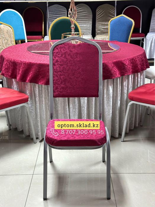 Стулья. СТУЛ. Новые стулья. Банкетный стул