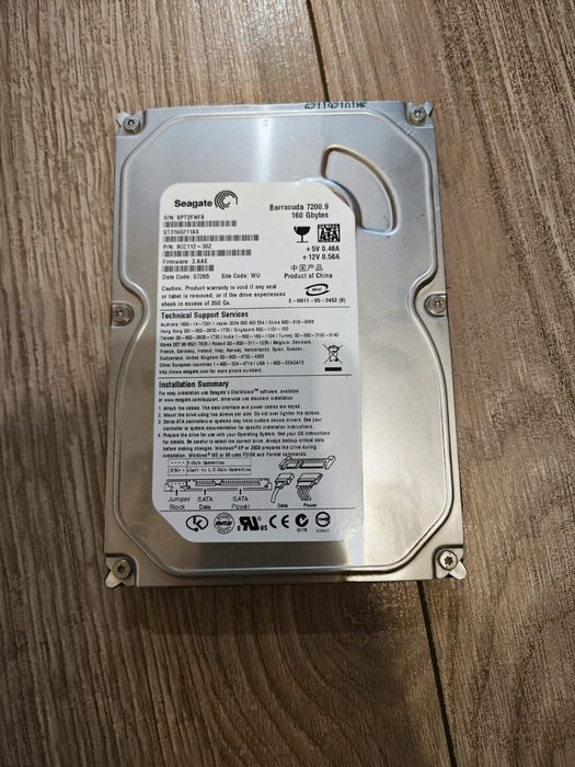 Запчасти компьютера