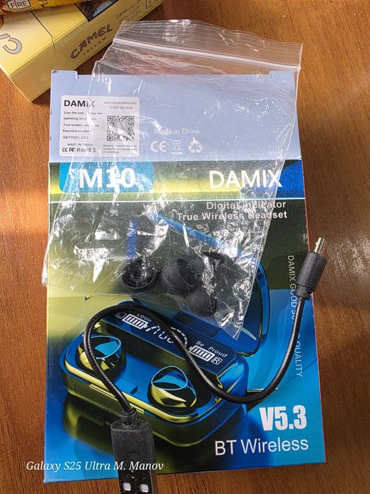 Продавам безжични слушалки