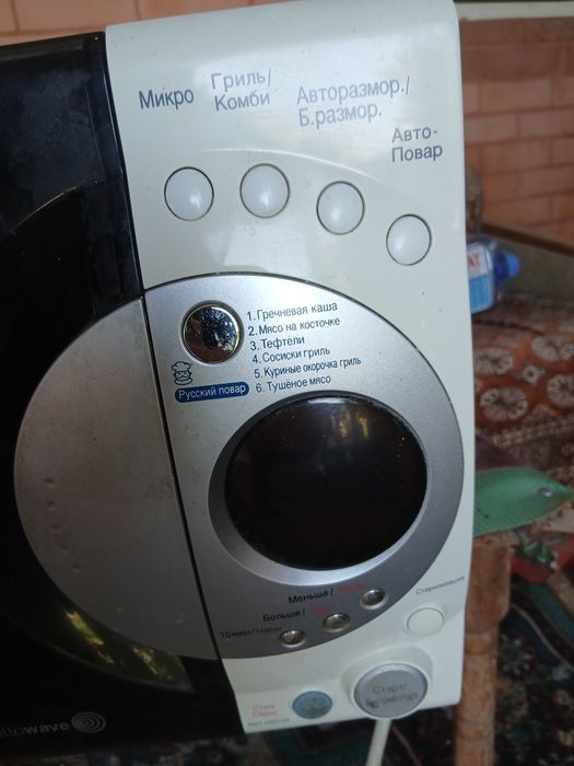 Продам Микроволновку
