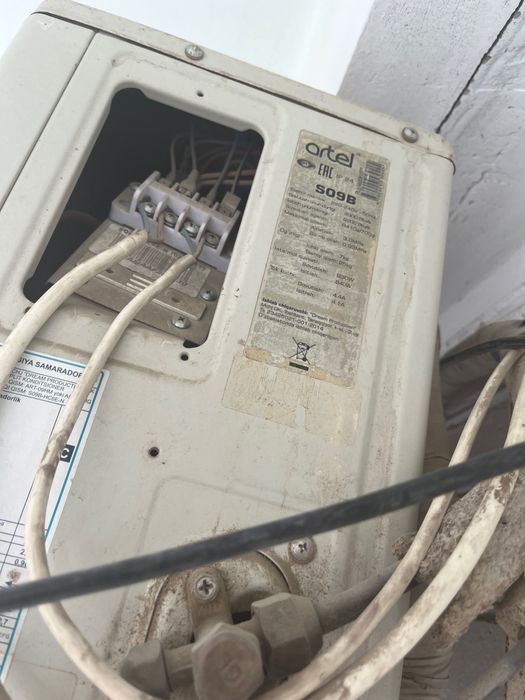 Artel 9 кондиционер