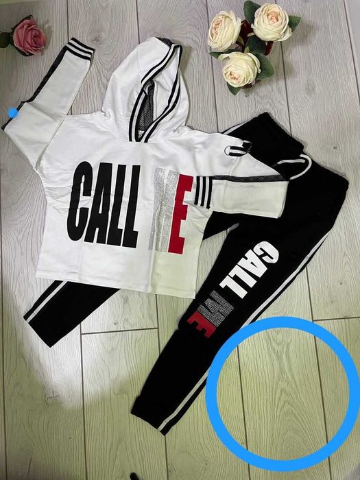 Детские  одежды. Самые низкие цены