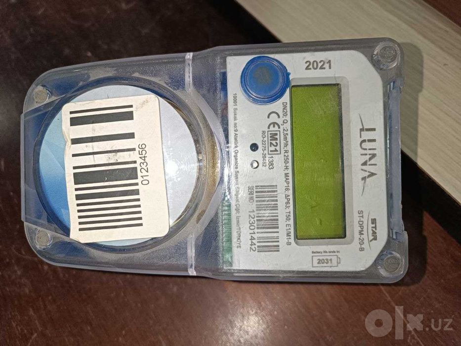 Умный ультразвуковой счетчик воды Марка Luna Turkey