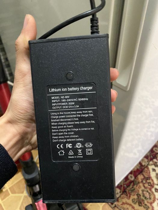 Зарядка на электро велик