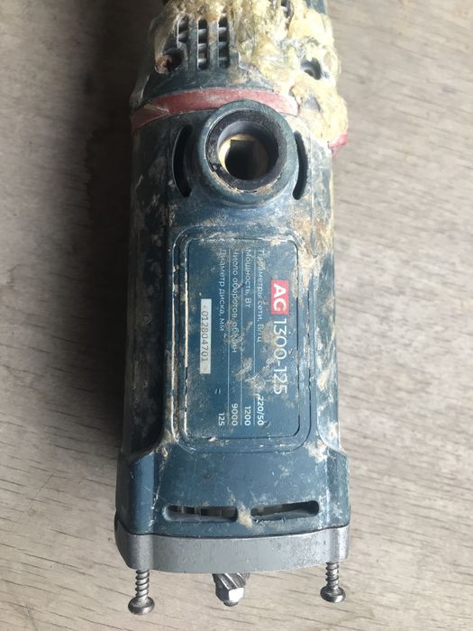 Болгарка алтека 125