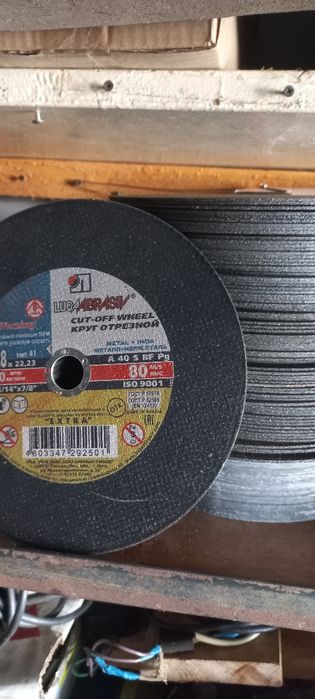 Диск отрезной 180.230