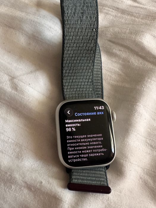 Продам apple watch 9 series