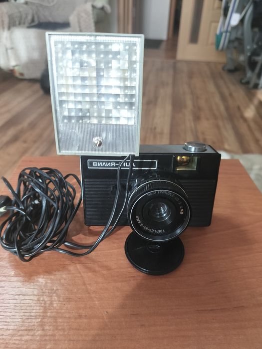 Фотоаппарат Вилия