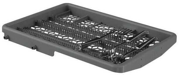 Съдомиялна за пълно вграждане BAUKNECHT BKR IAS 45см.