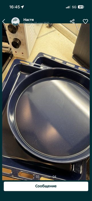 Новый көп қолданылмаған печь сатылады!