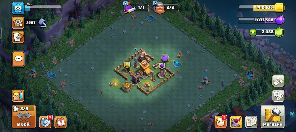 Clash of clans th 11