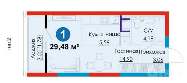 1 комнатная студия в Новом Ташкенте
