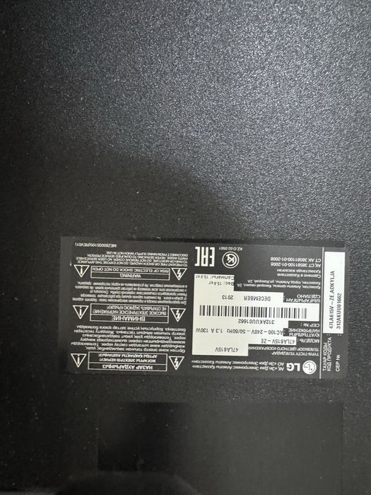 Продам Телевизор