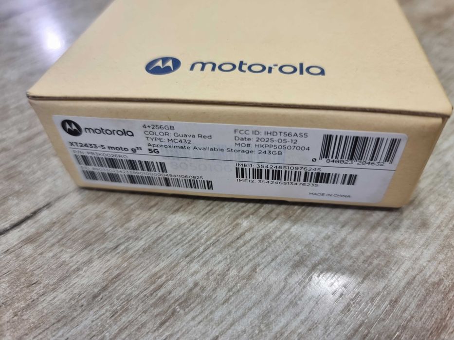 Motorola g35 5G 256GB - Неразпечатан!