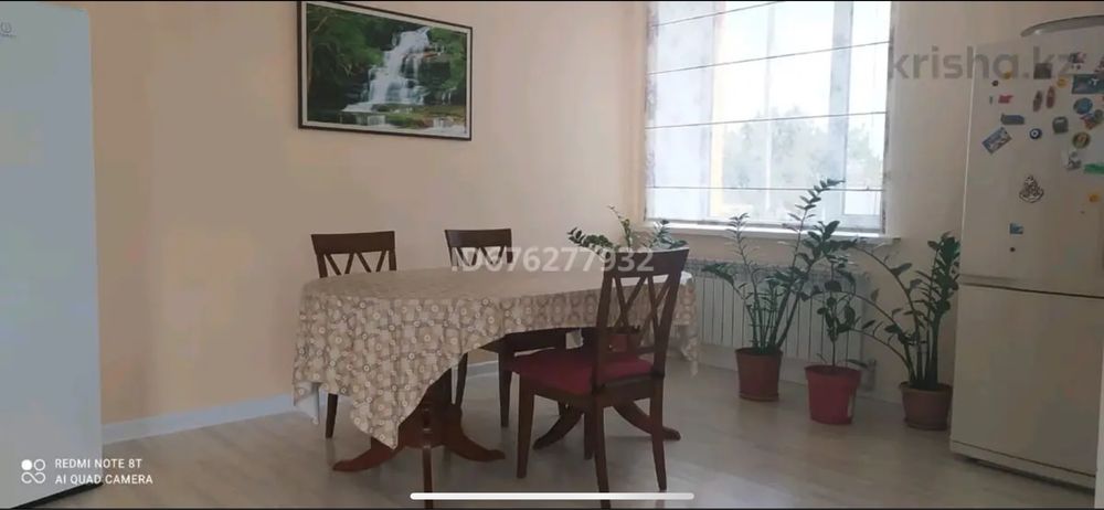 Продам частный дом пригород Астаны