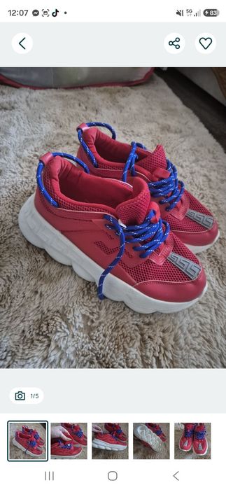 Adidasi stil versace