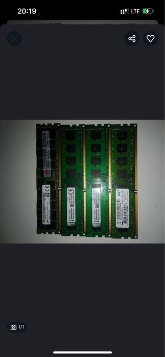 Оперативная память DDR3