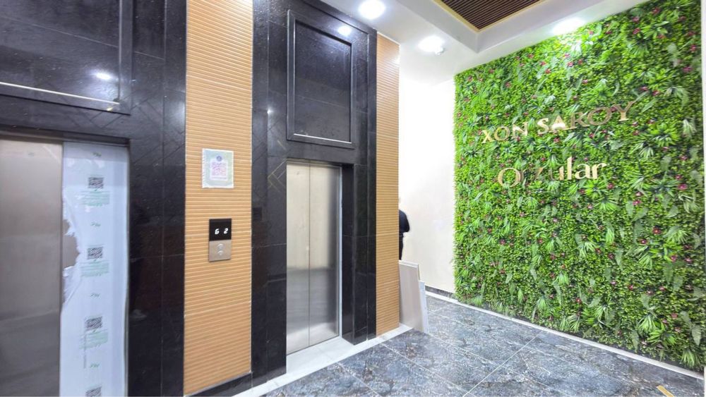 Юнусабадский район