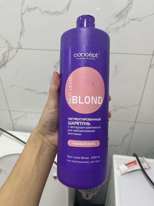 Шампунь оттеночный