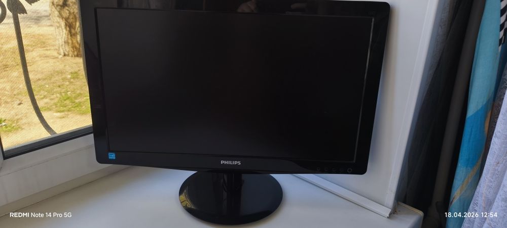 Монитор Philips 206VL