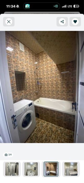 Срочно эко базар феруза 2