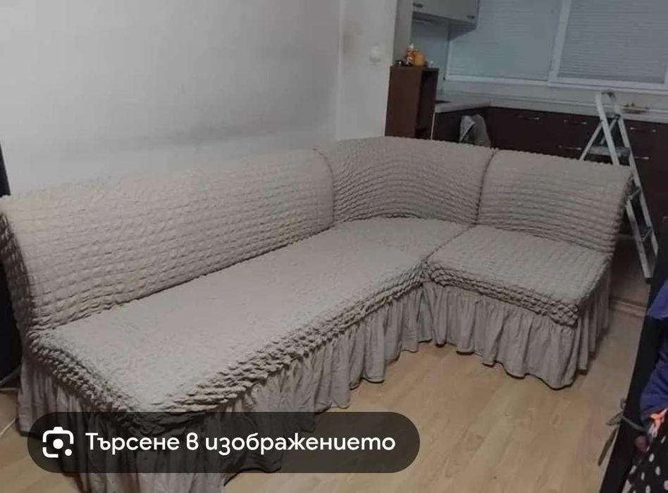 Еластични калъфи за кухненски ъгъл