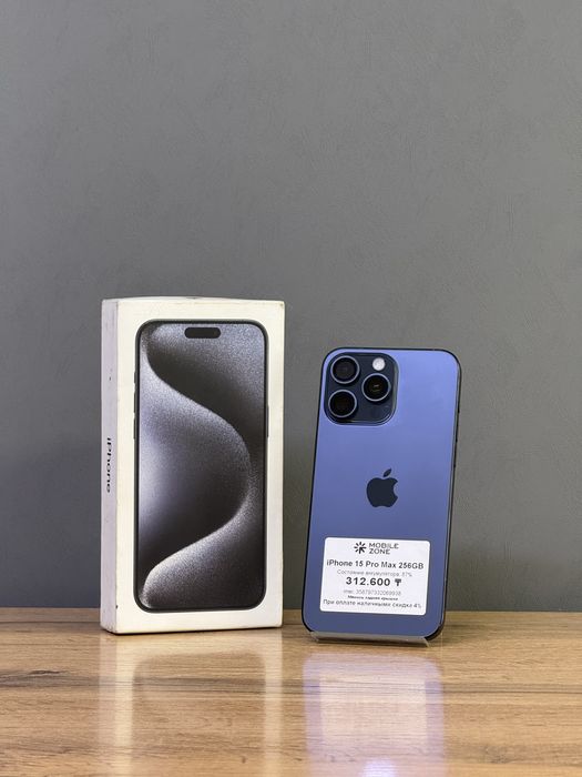 iPhone 15 Pro Max 256 GB | Mobile Zone